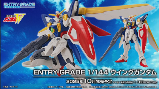 Bandai to Debut Entry Grade 1/144 Wing Gundam for Series’ 30th Anniversary