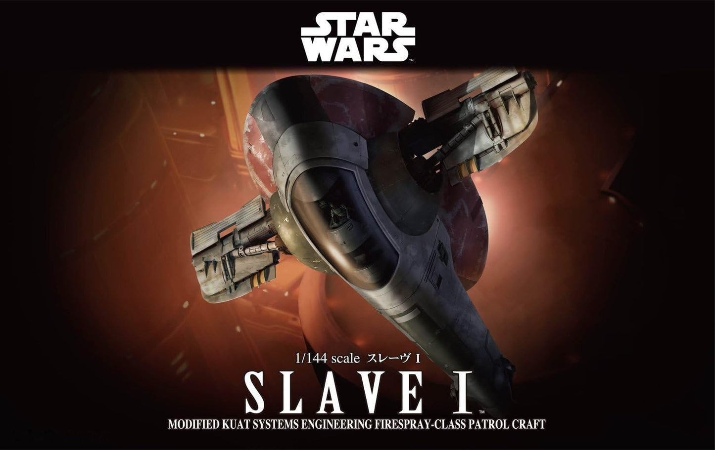 Bandai 1/144 Star Wars Boba Fett’s Starship Scale Model Kit