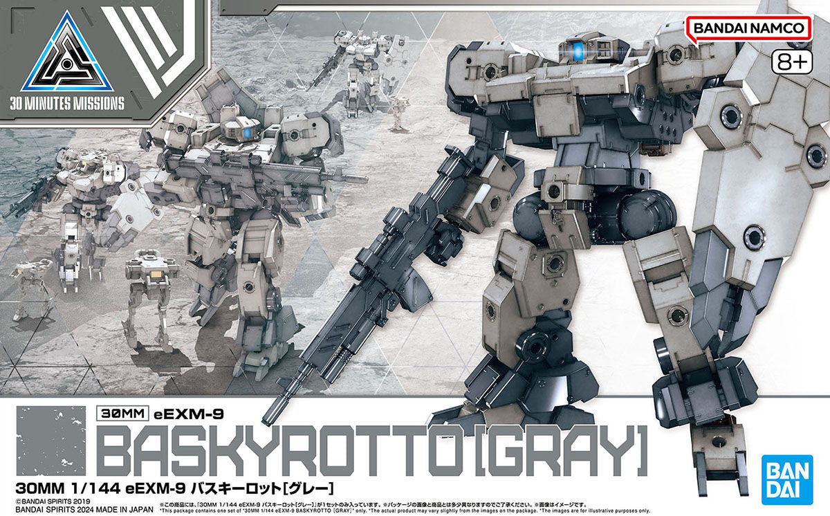 1/144 30MM eEXM-9 Baskyrotto (Gray)
