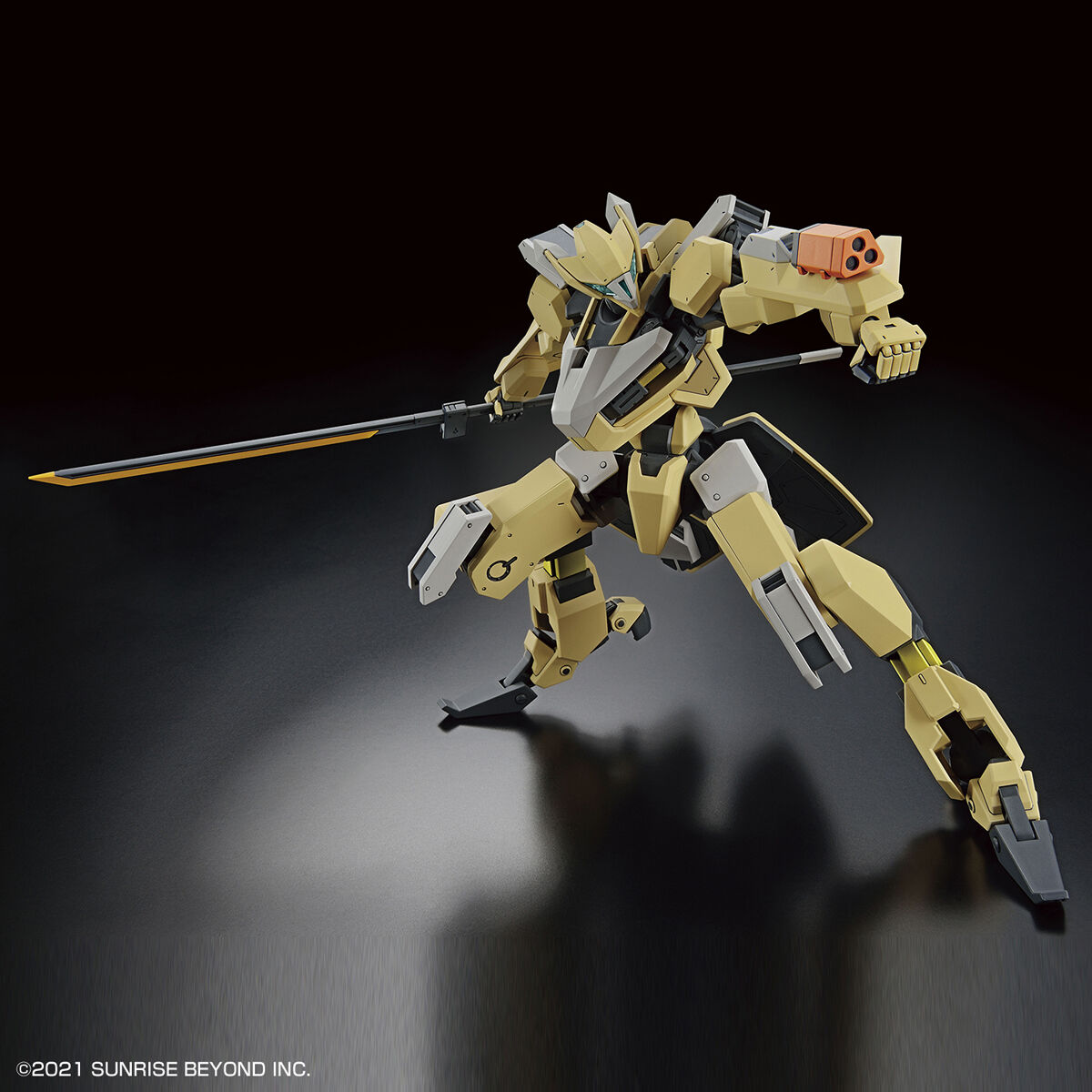 Bandai 1/72 HG MAILeS Reiki Model Kit