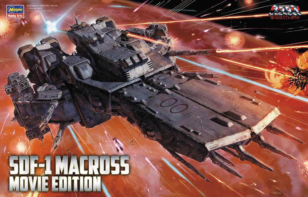 1/4000 SDF-1 Macross Fortress Warship (The Movie Ver.)
