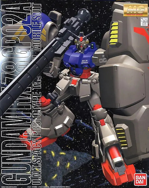 Bandai 1/100 MG Gundam GP02A Physalis
