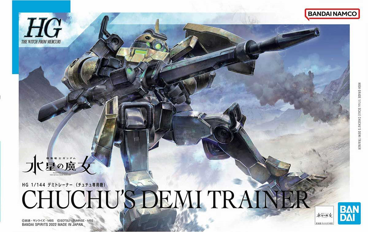 Bandai 1/144 HG Chuchu’s Demi Trainer (The Witch from Mercury) Model Kit