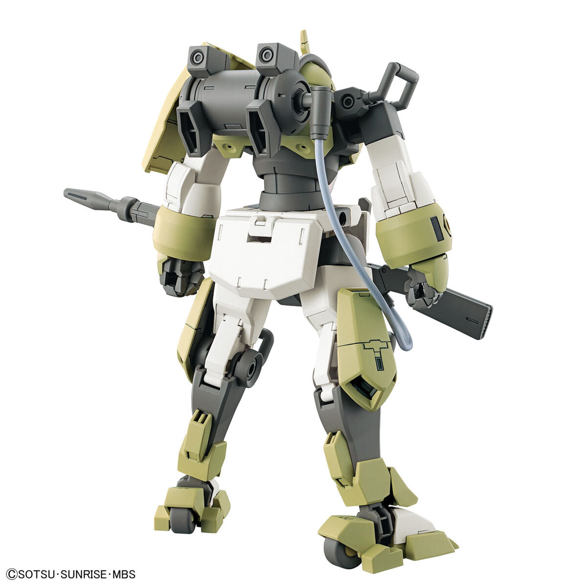 Bandai 1/144 HG Chuchu’s Demi Trainer (The Witch from Mercury) Model Kit