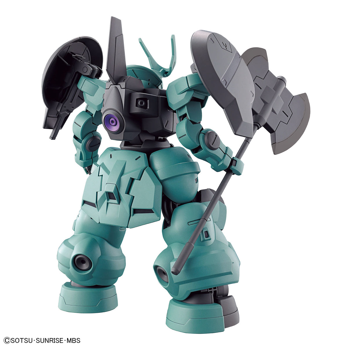 Bandai 1/144 HG Dilanza (Standard Type) Model Kit