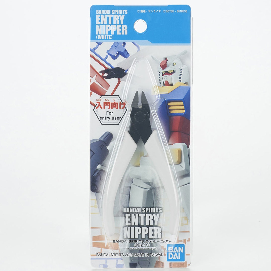 Bandai Spirits Entry Nipper - Artrovo Gundam