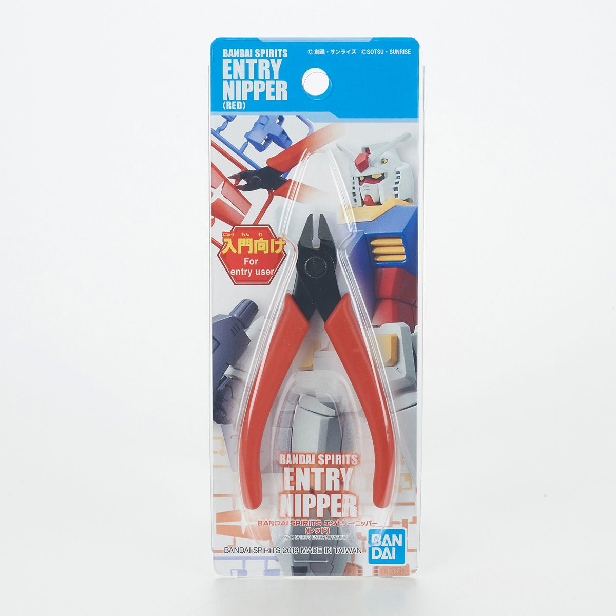 Bandai Spirits Entry Nipper - Artrovo Gundam