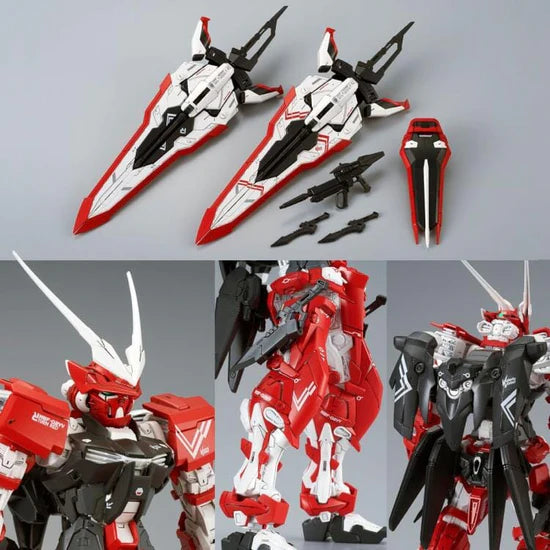 Bandai 1/100 MG Gundam Astray Turn Red Model Kit