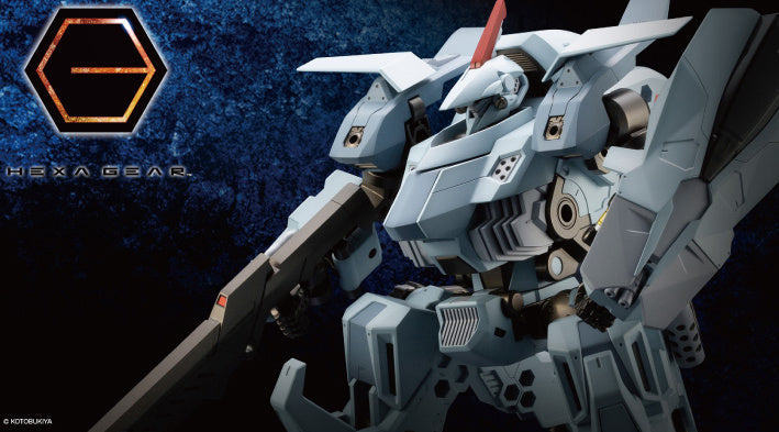 1/24 HEXA GEAR Bulkarm Glanz (Reissue) - Artrovo Gundam