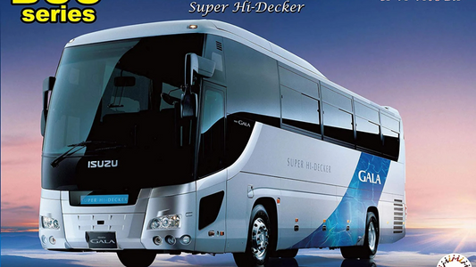 Box art illustration of Fujimi’s 1/32 Isuzu Gala Super‑Hi‑Deck coach bus showing blue, white and grey livery under a sunset sky with “Super Hi‑Decker” lettering.