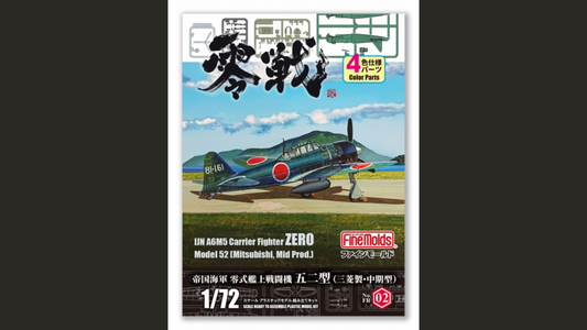 FineMolds FR02 1/72 IJN A6M5 ZERO Model 52 box art