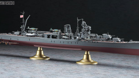 1/350 Agano completed model on brass display pedestals, full-hull view to port, showing overall proportions and deck arrangements.