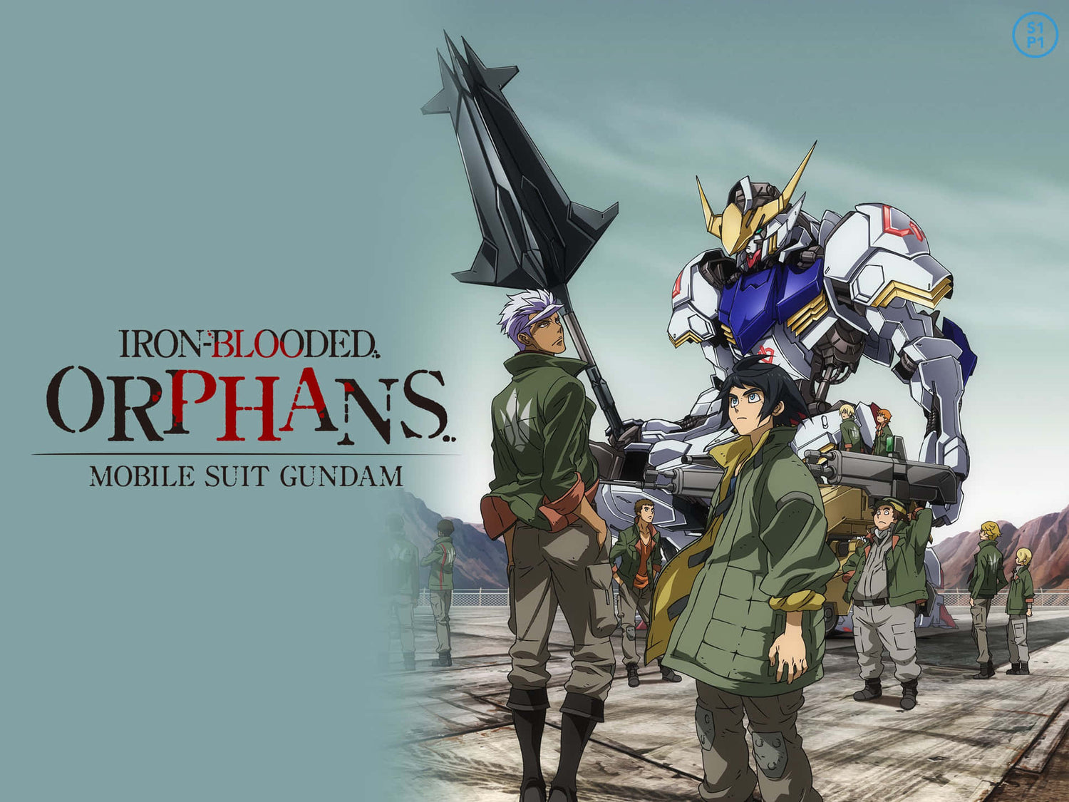 Iron-Blooded Orphans - Artrovo Gundam