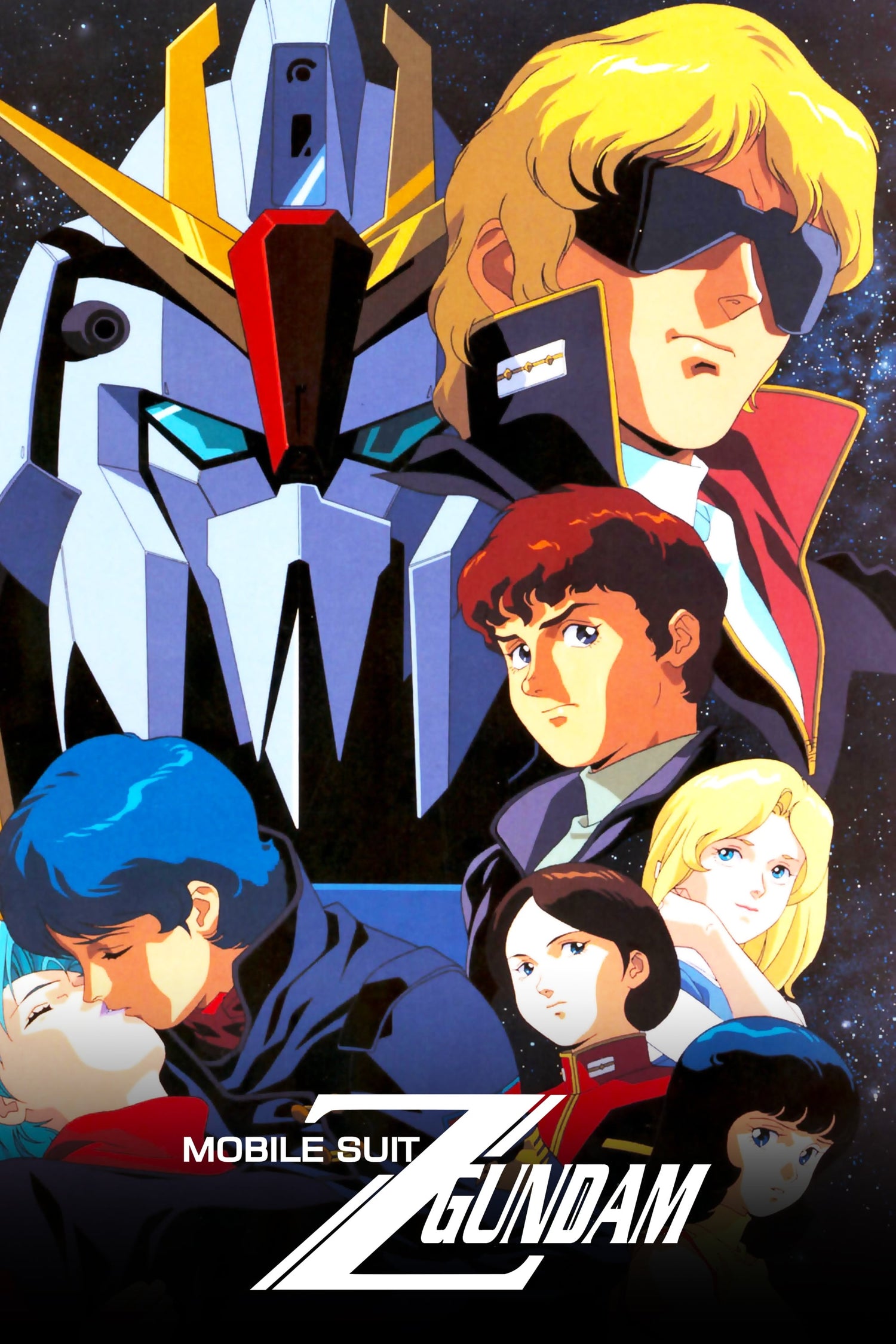 Mobile Suit Zeta Gundam - Artrovo Gundam