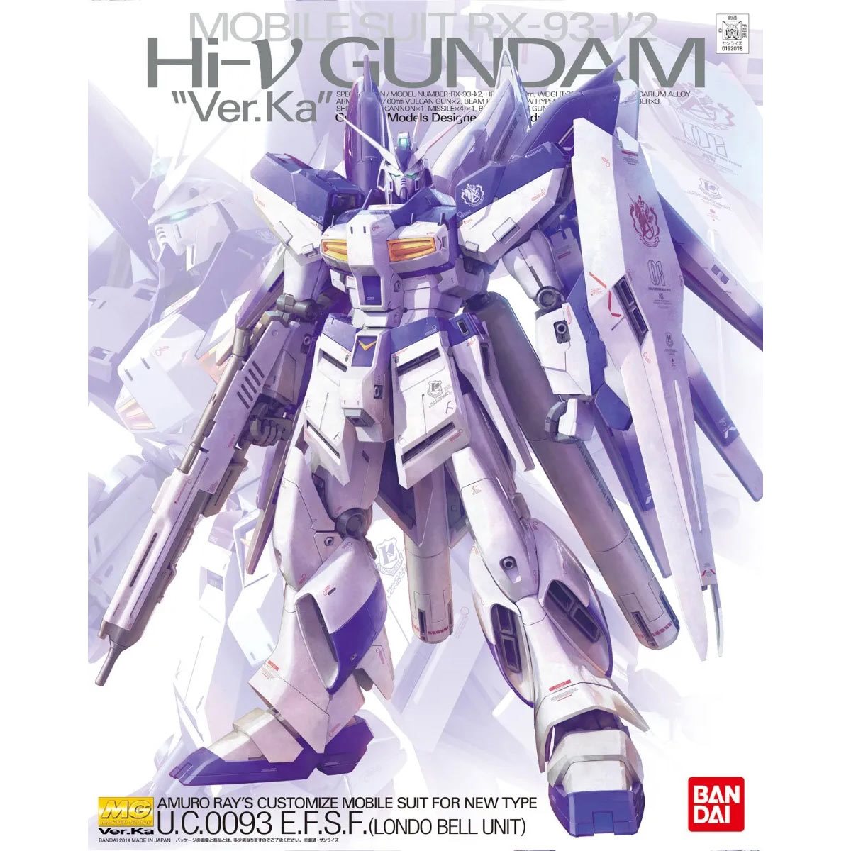 1/100 MG Hi-Nu Gundam Ver.Ka - Artrovo Gundam