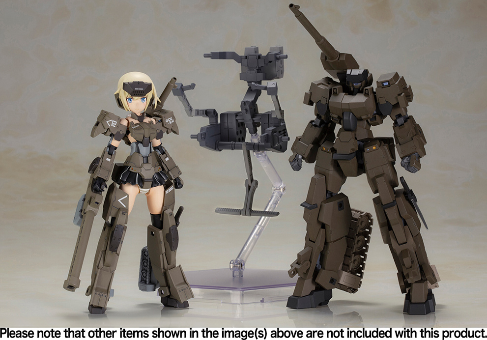 Frame Arms Girl Gourai-Kai with Exosuit Gourai - Artrovo Gundam