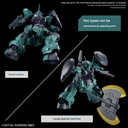 Bandai 1/144 HG Dilanza (Standard Type) Model Kit