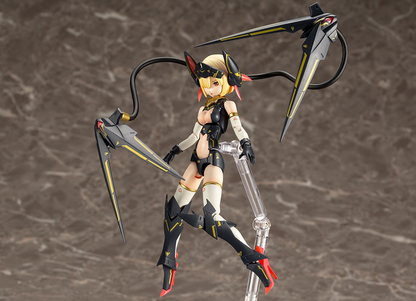 1/1 Megami Device BULLET KNIGHTS Launcher (Reissue)