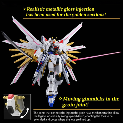 1/144 HG Mighty Strike Freedom Gundam (Gundam SEED Freedom) - Artrovo Gundam