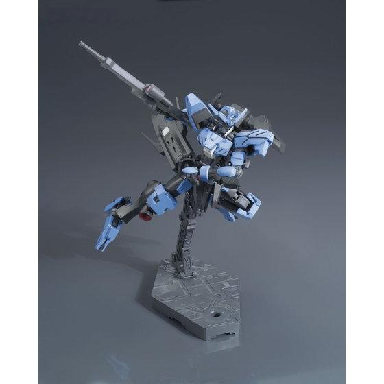 1/144 HG Gundam Vidar - Artrovo Gundam