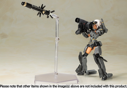 Frame Arms Girl Gourai-Kai (Black) w/ FGM148 Type Anti-Tank Missile - Artrovo Gundam