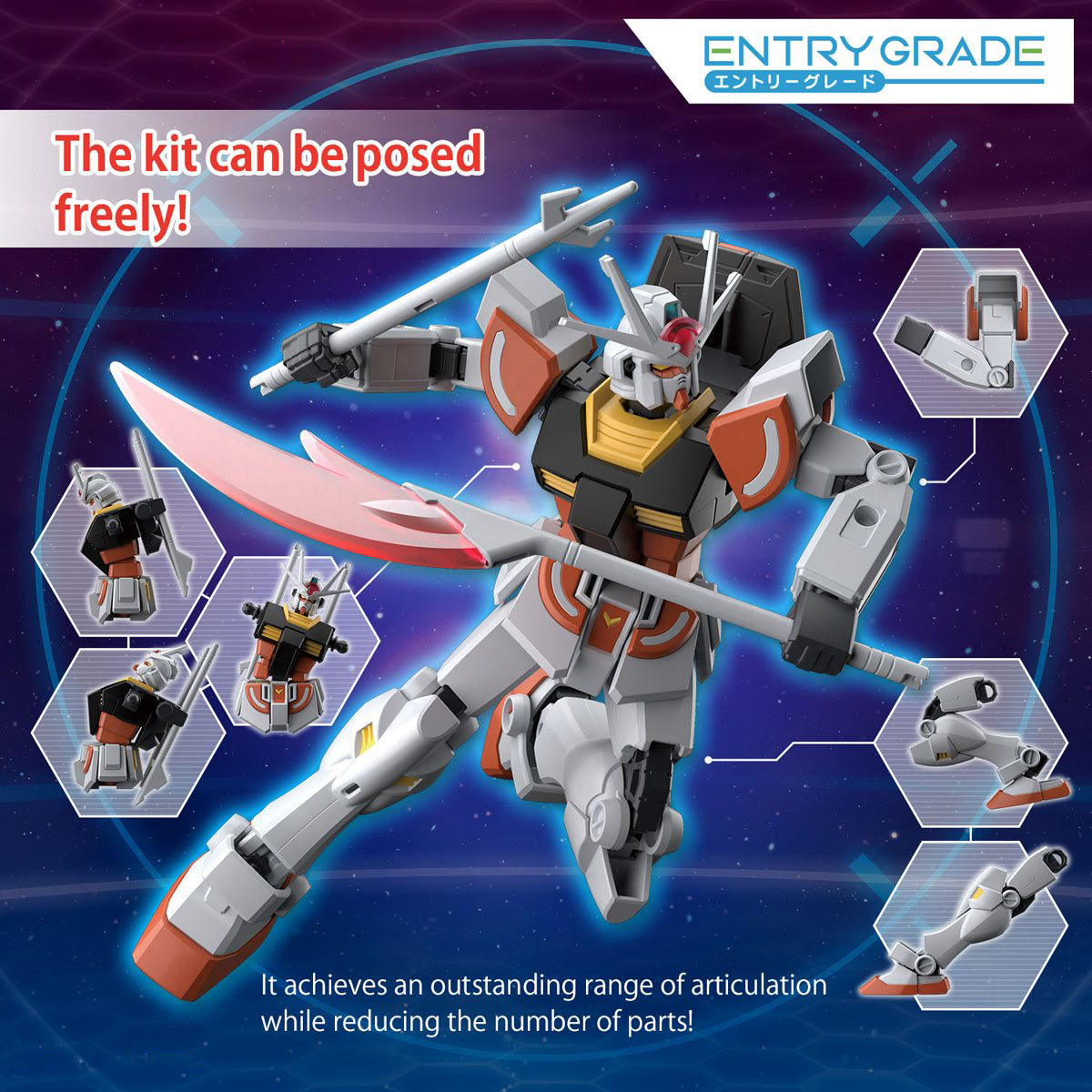 1/144 ENTRY GRADE Lah Gundam (Gundam Build Metaverse) - Artrovo Gundam