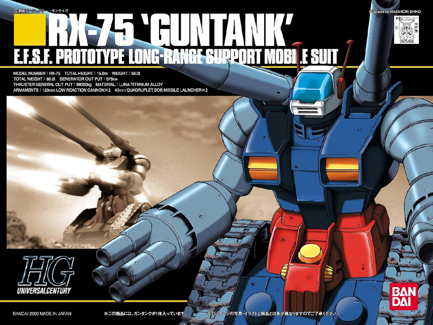 1/144 HGUC Guntank - Artrovo Gundam