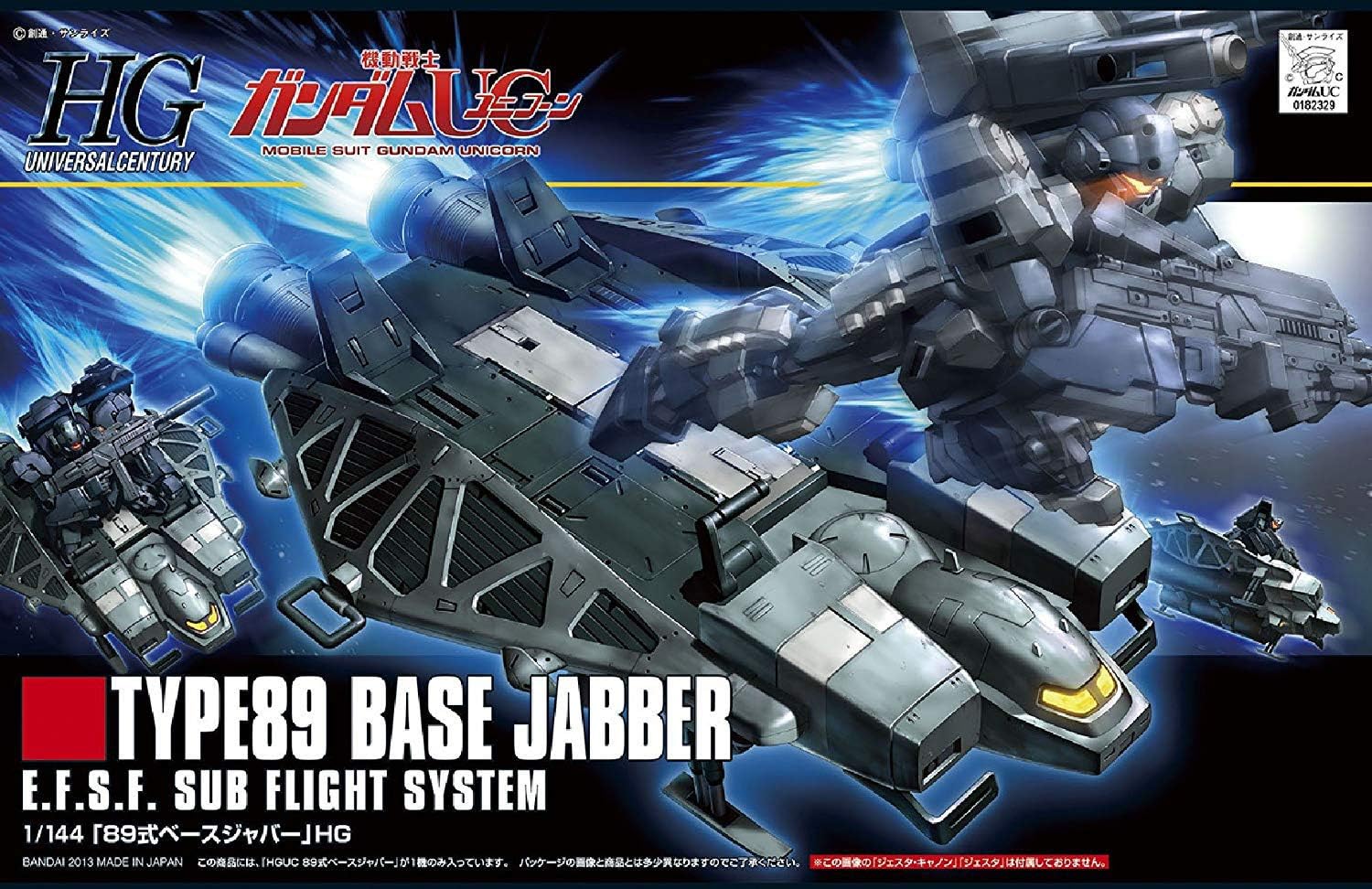 1/144 HGUC Type89 Base Jabber - Artrovo Gundam