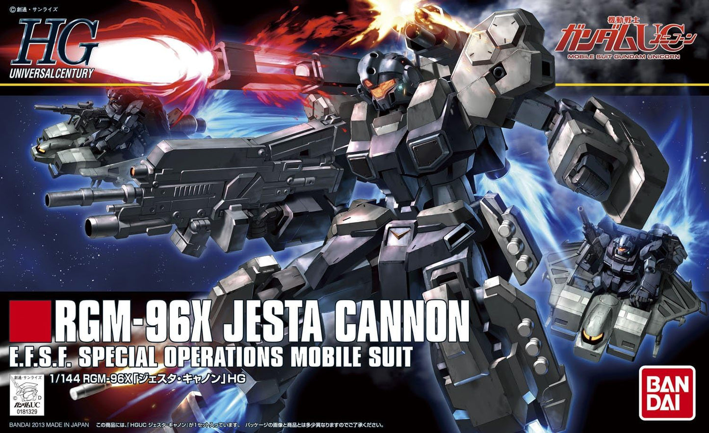 1/144 HGUC RGM-96X Jesta Cannon