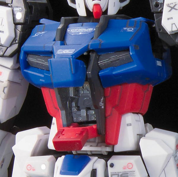 1/144 RG GAT-X105 Aile Strike Gundam - Artrovo Gundam