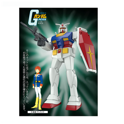 1/144 Best Mecha Collection RX-78-2 Gundam (REVIVAL Ver.)