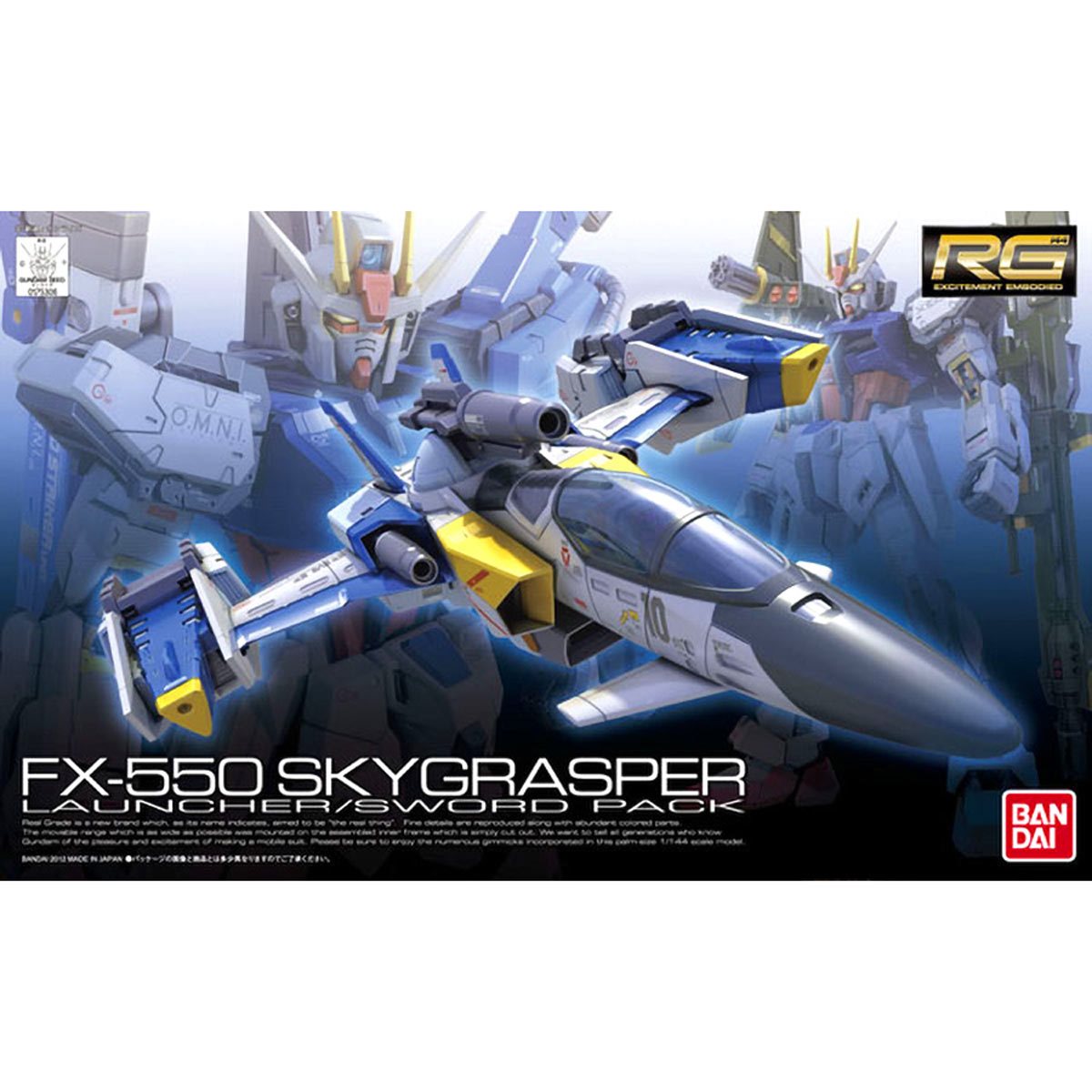 1/144 RG FX-550 Skygrasper Launcher/Sword Pack - Artrovo Gundam