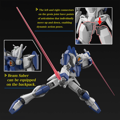 1/144 HG Duel Blitz Gundam (Mobile Suit Gundam SEED Freedom) - Artrovo Gundam