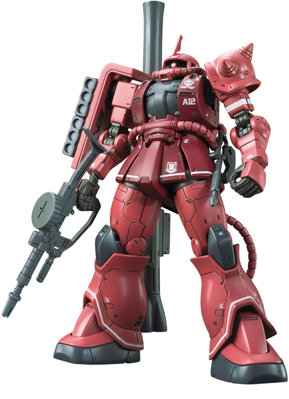 1/144 HG MS-06S Zaku II Principality of Zeon Char Aznable's Mobile Suit Red Comet Ver.