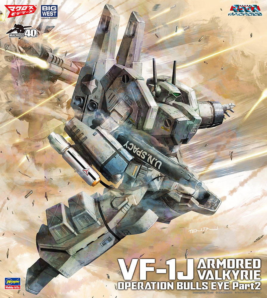 1/72 VF-1J Armored Valkyrie Operation Bullseye Part 2