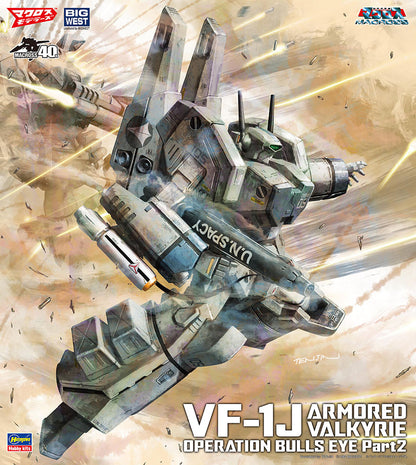 1/72 VF-1J Armored Valkyrie Operation Bullseye Part 2