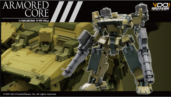 1/72 GA GAN01 Sunshine-L Armored Core (Reissue)