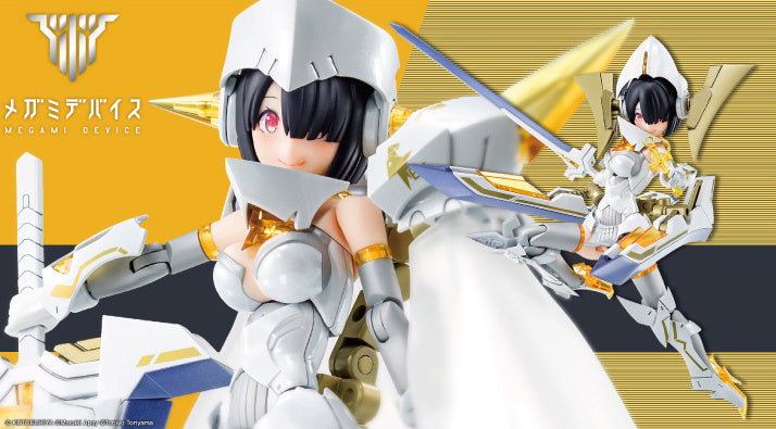 1/1 Megami Device Bullet Knights Executioner Bride (Reissue)