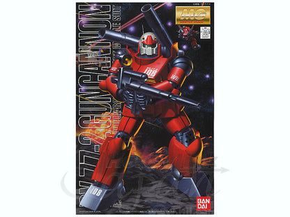 1/100 MG RX-77-2 Guncannon