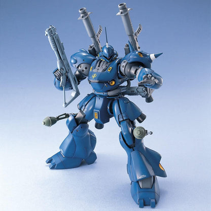 1/100 MG Kampfer