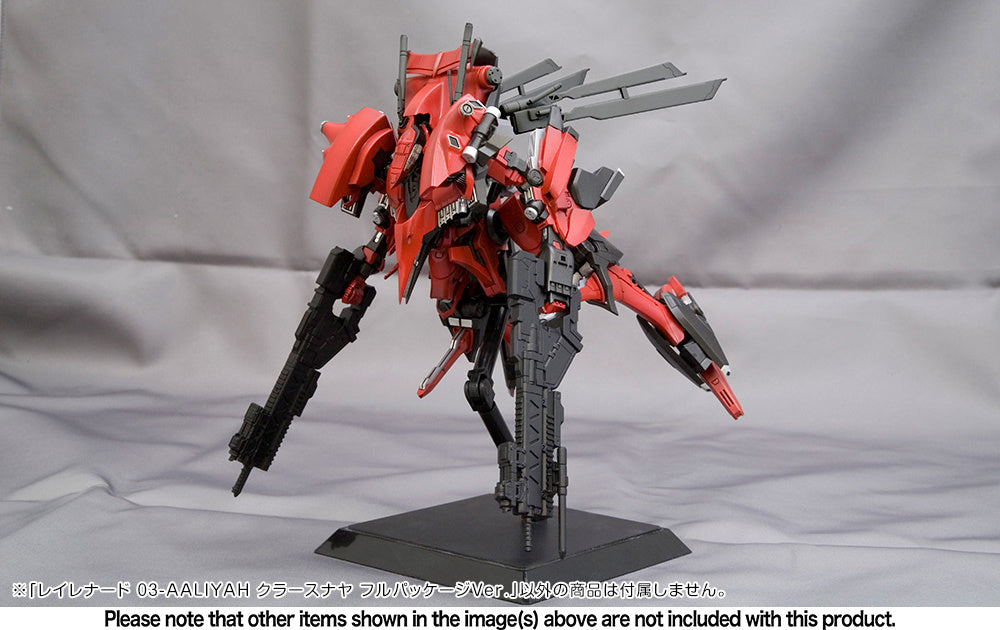 1/72 Rayleonard 03-Aaliyah Kpachar Full Package Version (Armored Core)