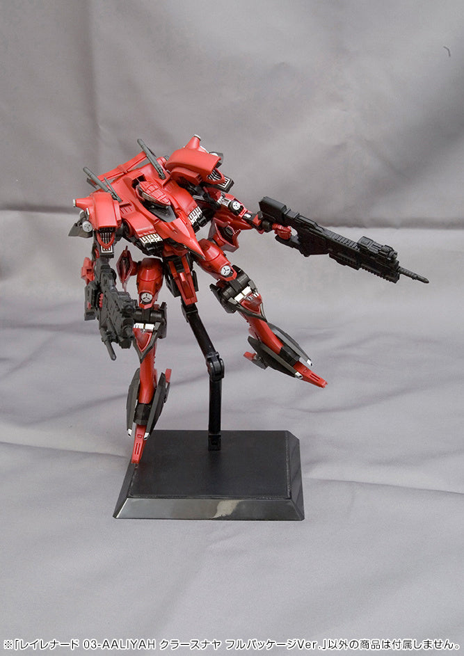 1/72 Rayleonard 03-Aaliyah Kpachar Full Package Version (Armored Core)