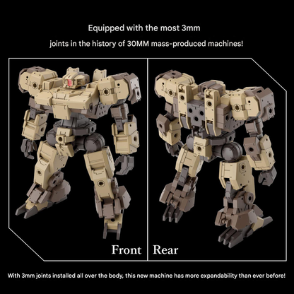 1/144 30MM eEXM-9 Baskyrotto (Brown)
