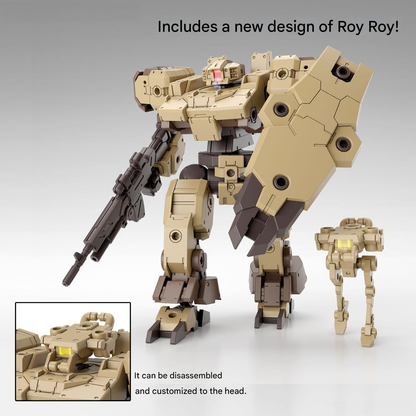 1/144 30MM eEXM-9 Baskyrotto (Brown)