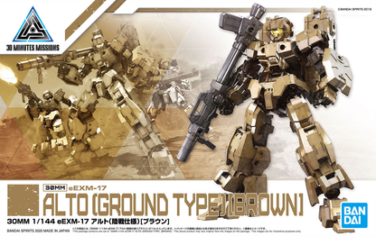 1/144 30MM eEXM-17 Alto (Ground Warfare Ver.) (Brown)