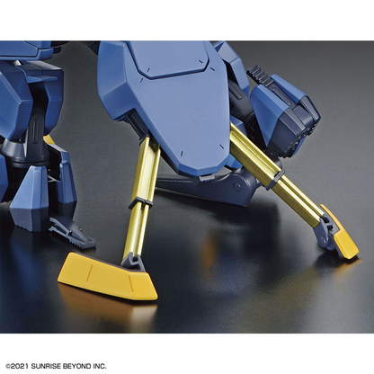 1/72 HG MAILeS Jogan
