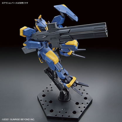 1/72 HG MAILeS Jogan