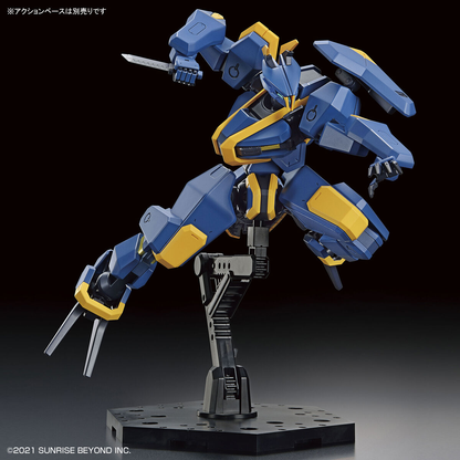 1/72 HG MAILeS Jogan