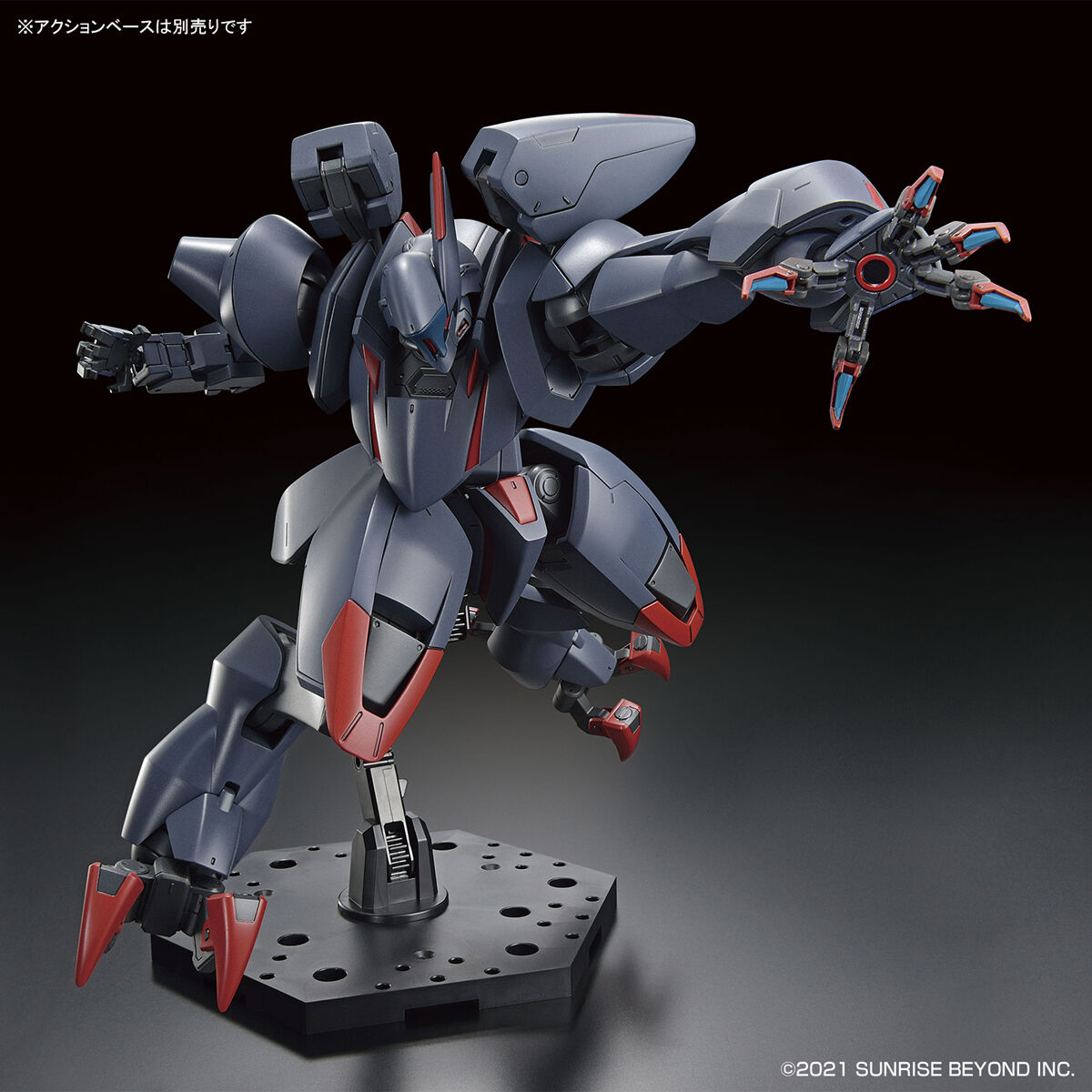 1/72 HG Amaim Ghost