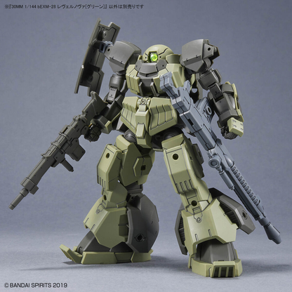 1/144 30MM bEXM-28 Rever Nova (Green)